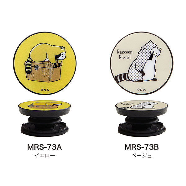 ���餤���ޥ饹���� POCOPOCO ��������