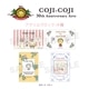 �������֥��å� COJI-COJI 30th Anniversary Arts