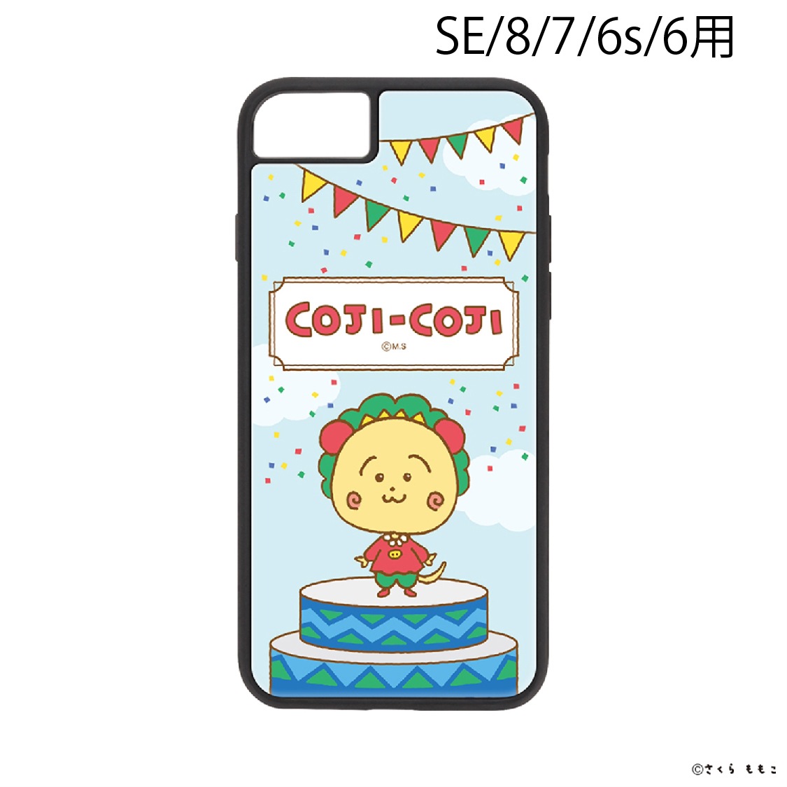 �ں߸˸¤�ۥ������� iPhone������ [��������]