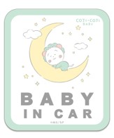 コジコジ COJI-COJI BABY セーフティサインステッカー 月の上で