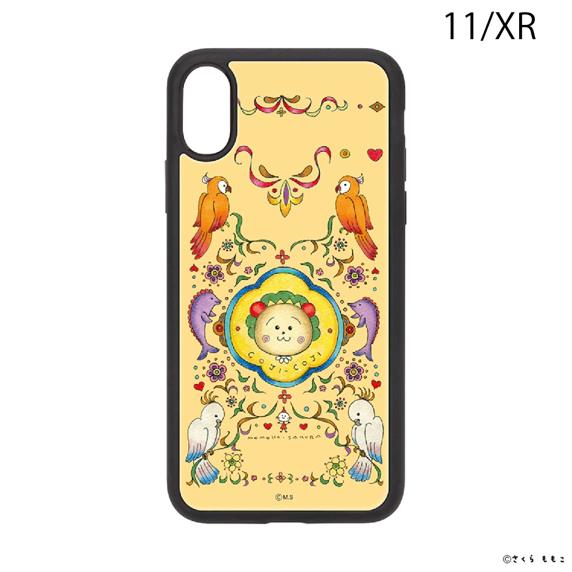 �ں߸˸¤�ۥ������� iPhone������ [���������ȥ�����]