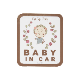 ����������COJI-COJI BABY �����եƥ������󥹥ƥå��� �����ʿ�