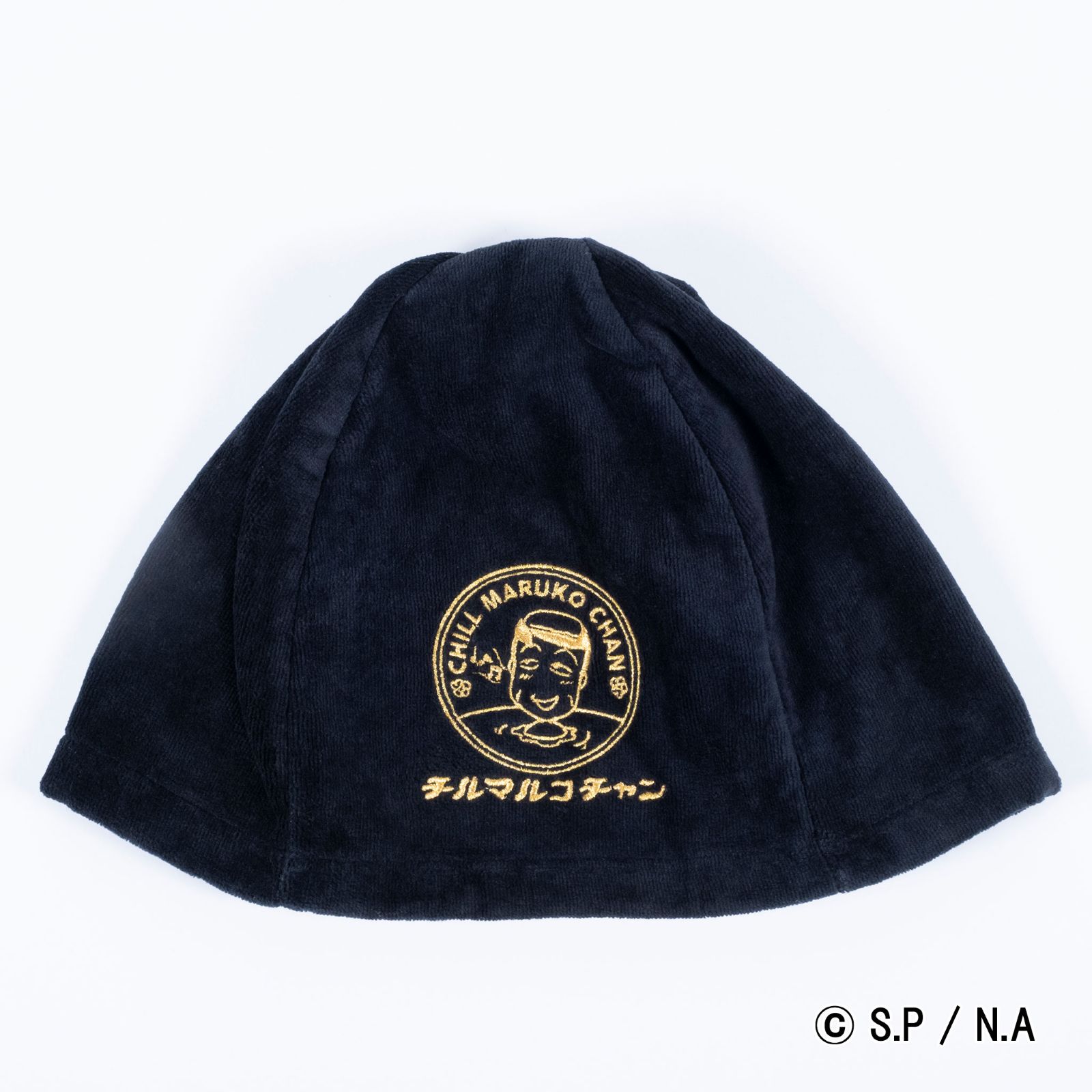 chacha丸 ページ 1_000000004537.jpg?1751006153