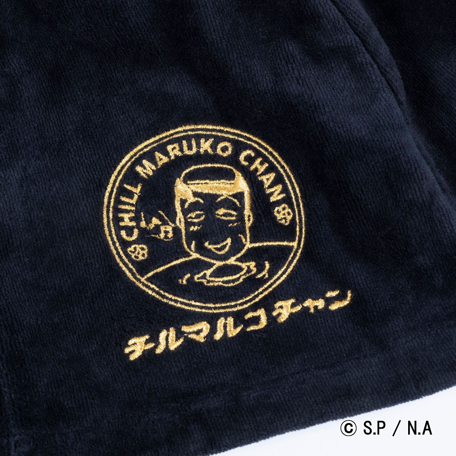 ���Ӥޤ�Ҥ���� ���������륵���ʥϥå�