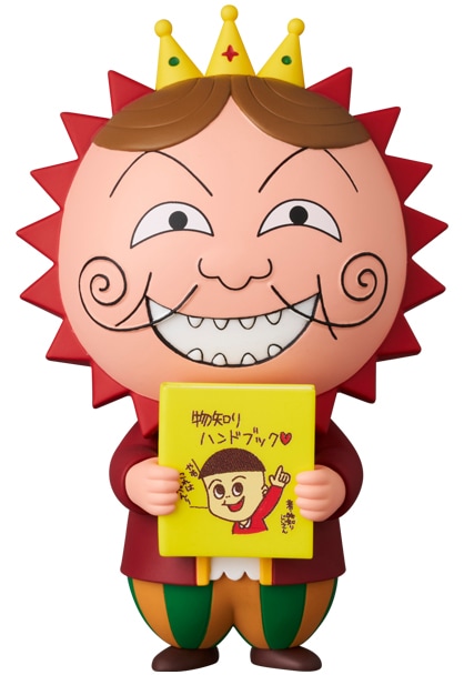 �ڼ���������ͽ����ա�5��31���ޤǡۥ���ȥ�ǥ��ơ���ե����奢 ���꡼�� ���Ӥޤ�Ҥ����/����������6����ܰʹ�ȯ����