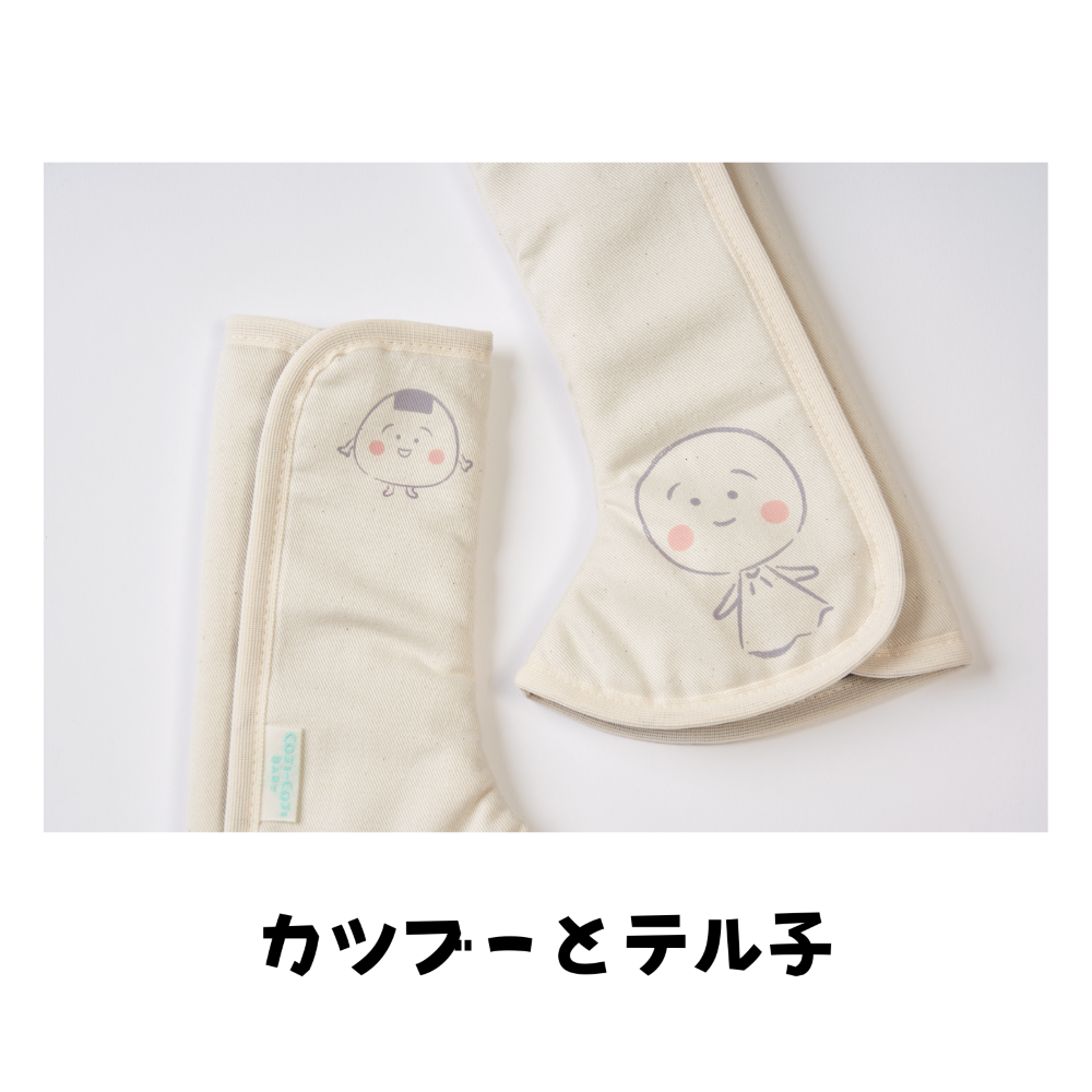 COJI-COJI BABY äɳѤ쥫С