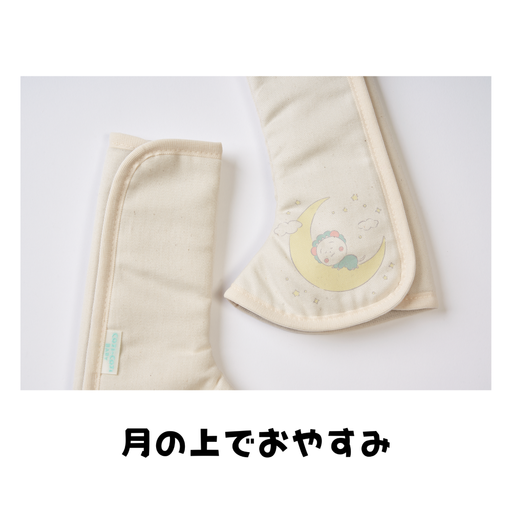 COJI-COJI BABY äɳѤ쥫С