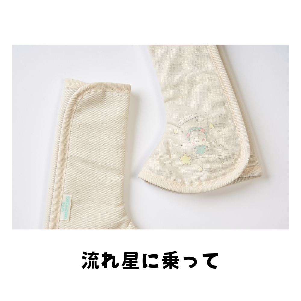 COJI-COJI BABY äɳѤ쥫С