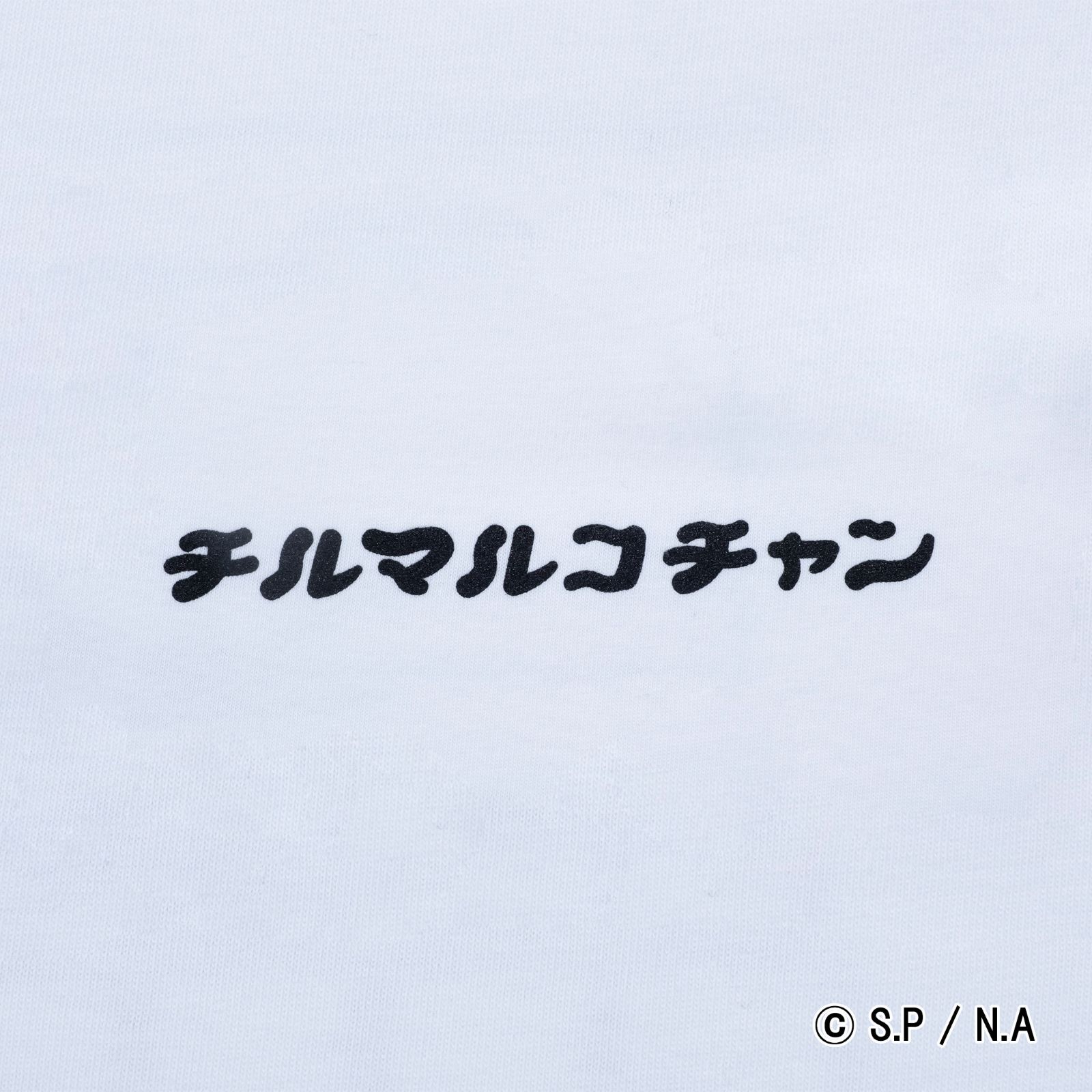 ���Ӥޤ�Ҥ���� ����ϤT����ġ����