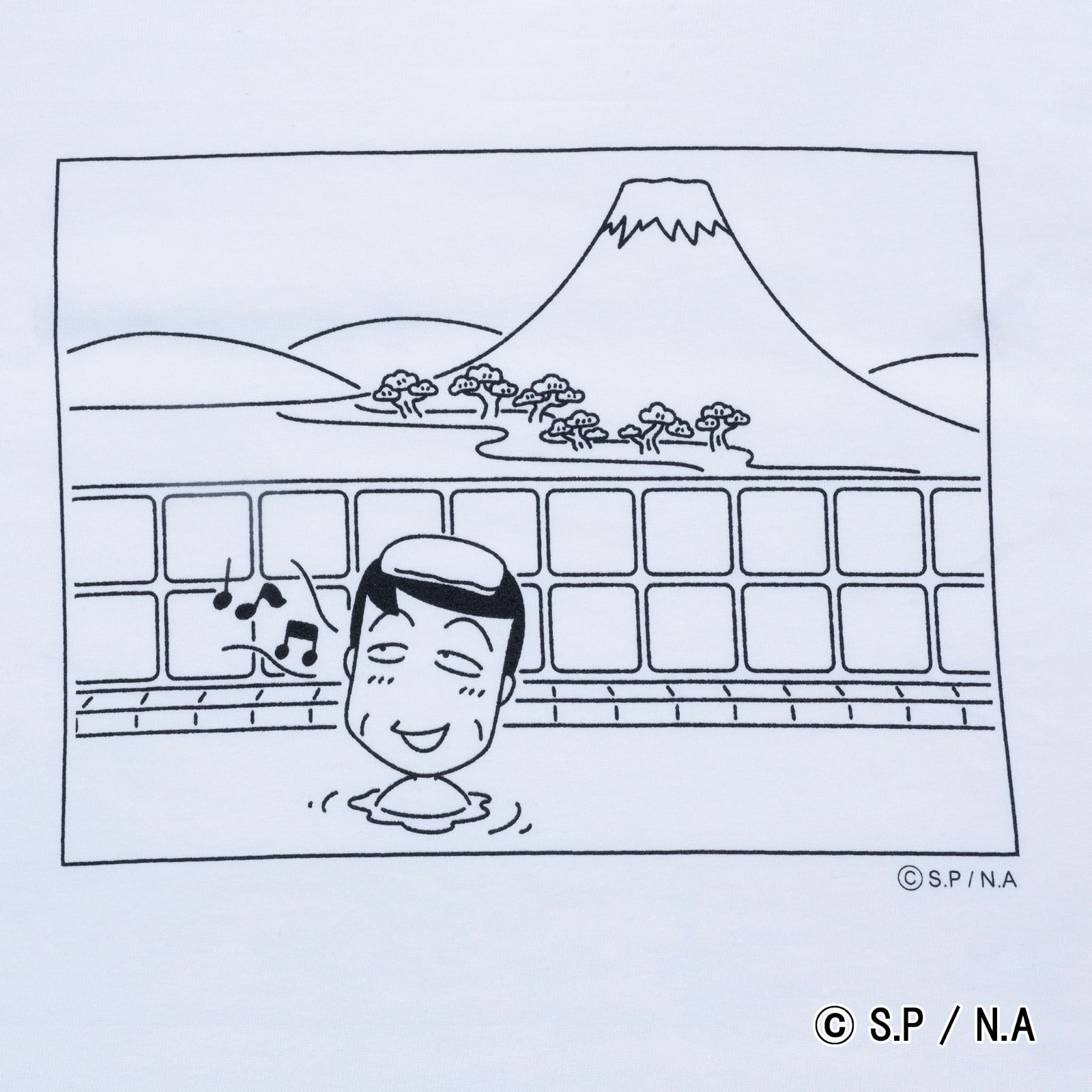 ���Ӥޤ�Ҥ���� ����ϤT����ġ����