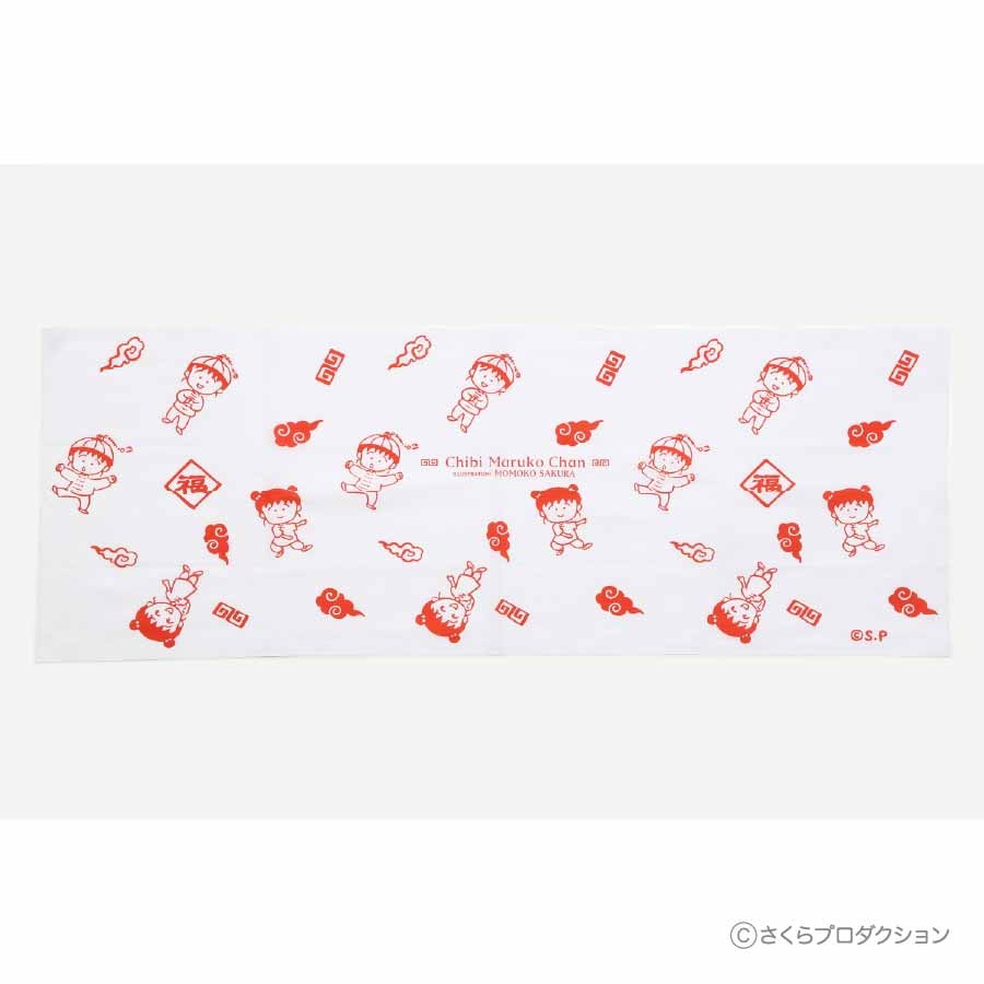 ���Ӥޤ�Ҥ���� ��̤��� �� ���Υ梁�� �� 