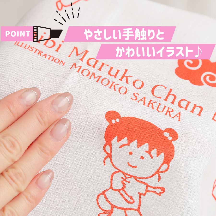���Ӥޤ�Ҥ���� ��̤��� �� ���Υ梁�� �� 