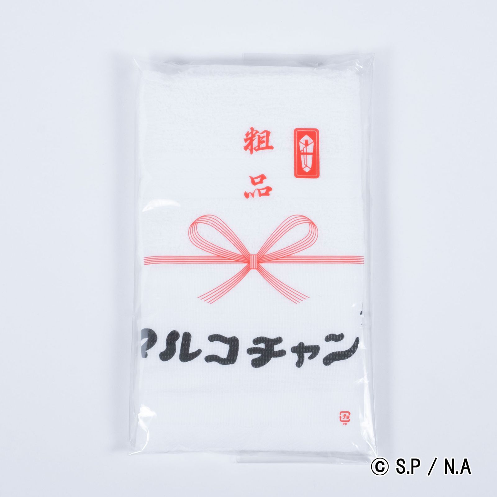 ���Ӥޤ�Ҥ���� ������������