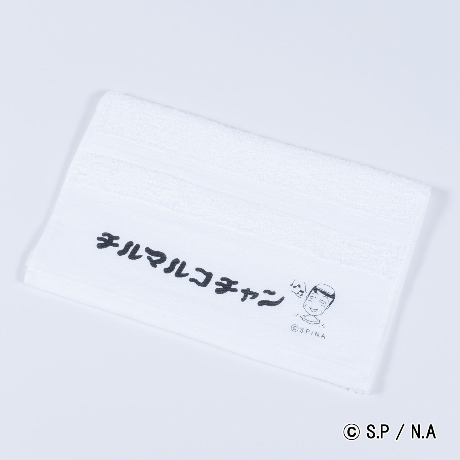 ���Ӥޤ�Ҥ���� ������������