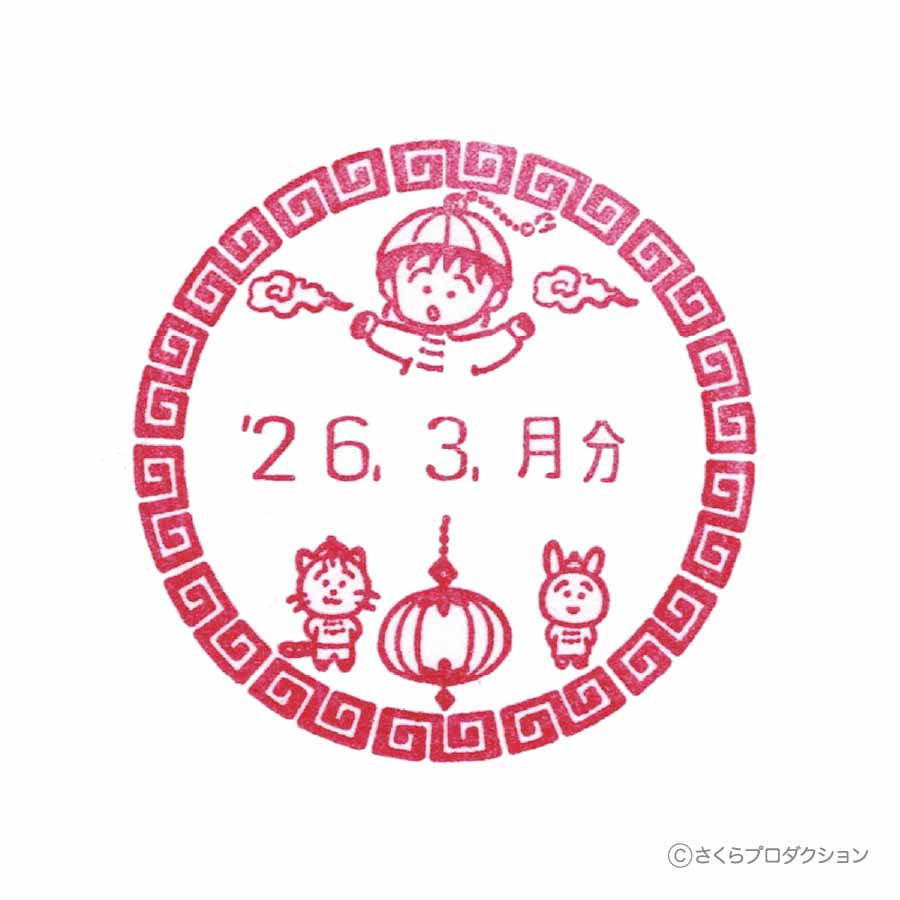 ���Ӥޤ�Ҥ���� ���ե������ �� ���Υ梁�� �� 