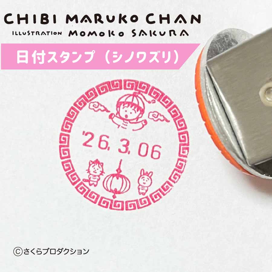 ���Ӥޤ�Ҥ���� ���ե������ �� ���Υ梁�� �� 