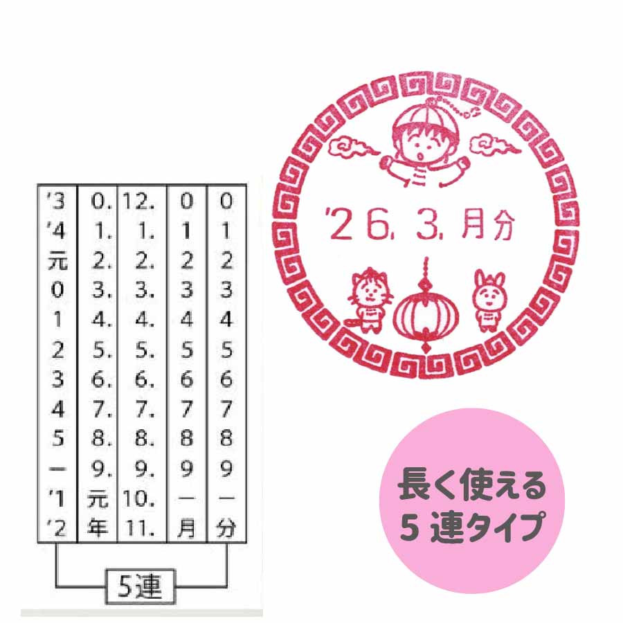 ���Ӥޤ�Ҥ���� ���ե������ �� ���Υ梁�� �� 