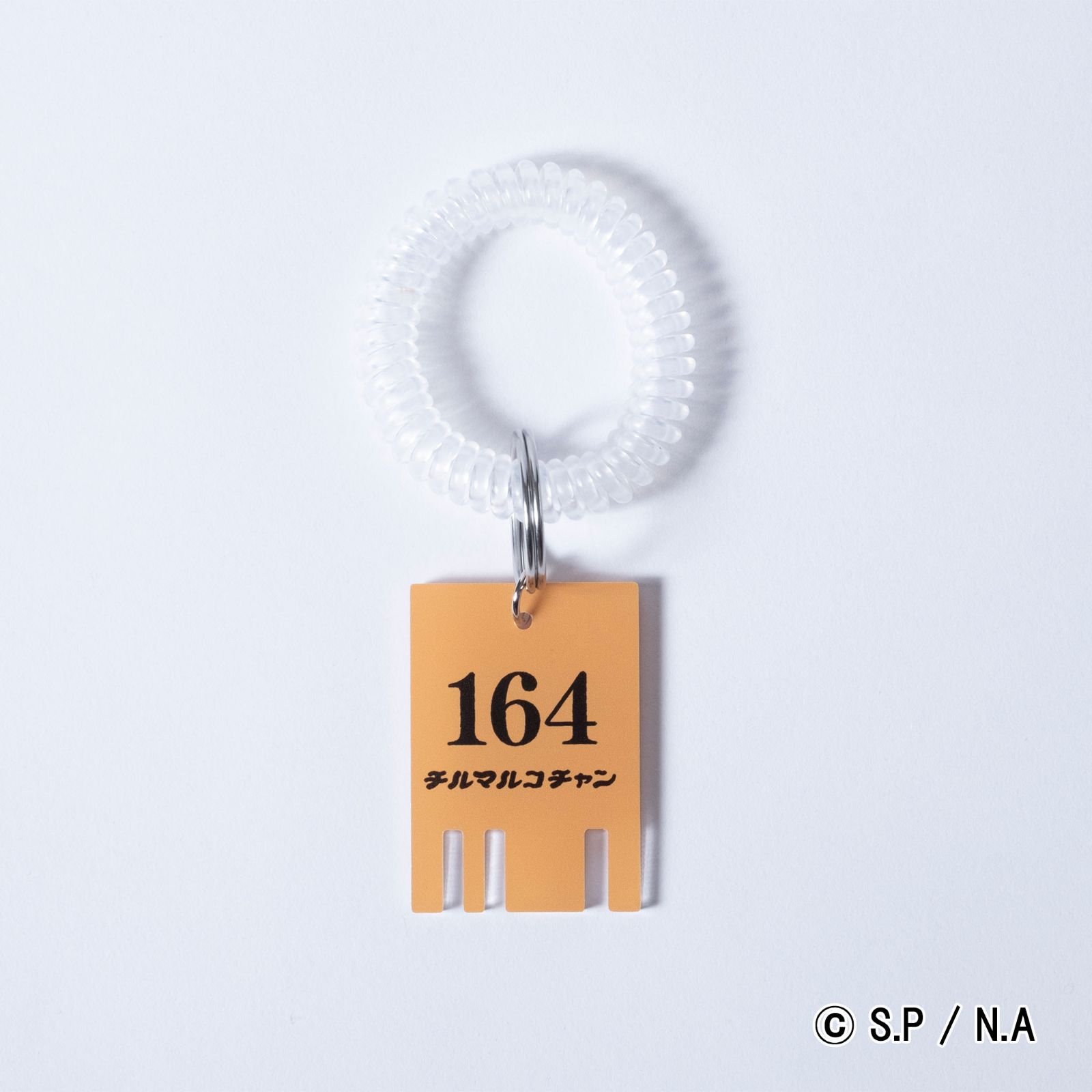 ���Ӥޤ�Ҥ���� ���å�������164�ʥҥ�����