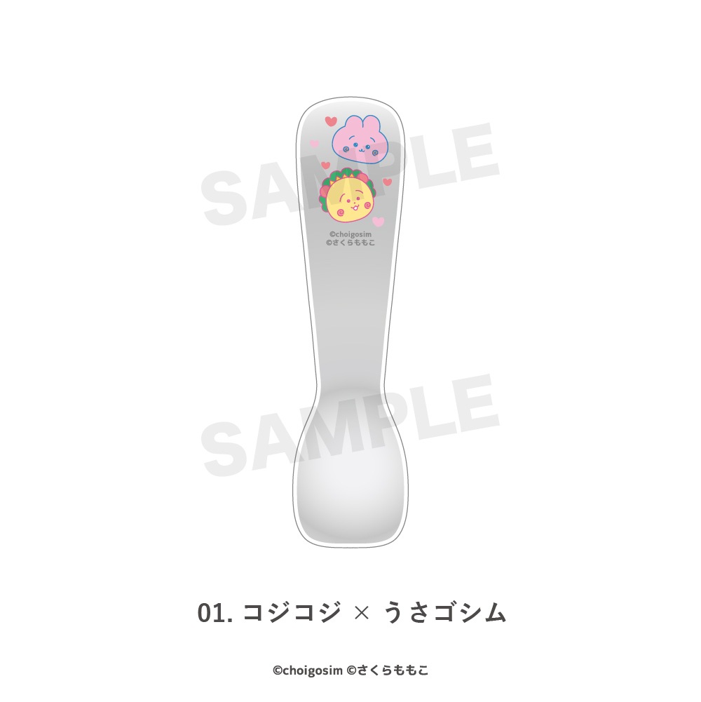 COJI-COJI�ߥ��������� ���������꡼�ॹ�ס���