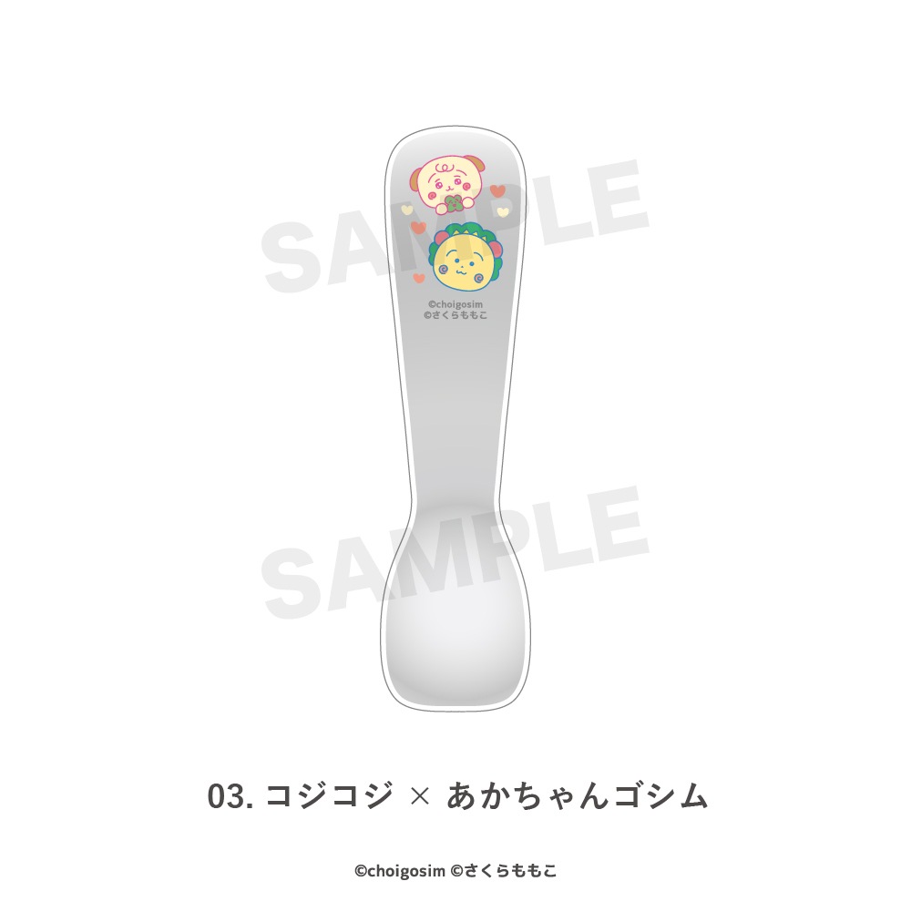 COJI-COJI�ߥ��������� ���������꡼�ॹ�ס���