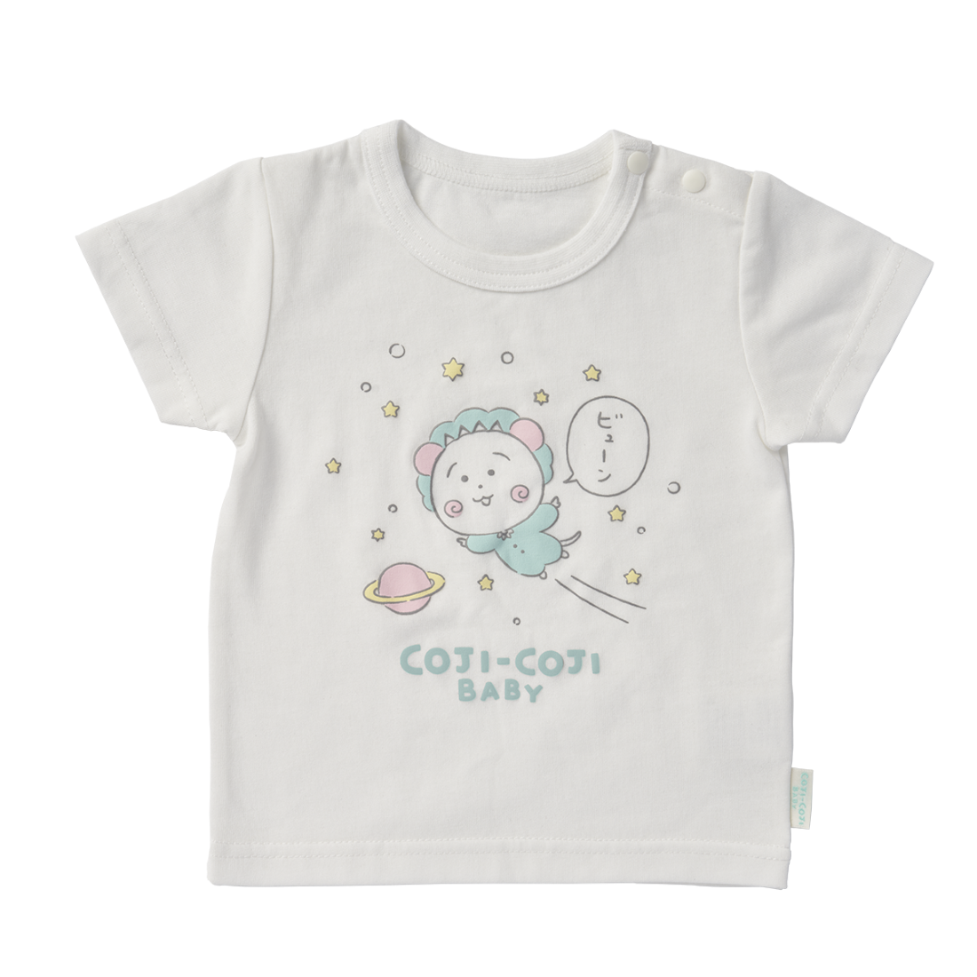 コジコジ　Tシャツ コジコジ - コジコジ 休日ver. Tシャツ ver.B/メンズ | AMNIBUS