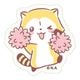 �饹���� ���ޤ����ver. �ե졼�����ƥå���