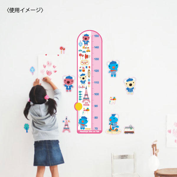 ペネロペ カベデコール 身長計 うっかりペネロペ キッズ ベビー 育児雑貨 日本アニメーション公式通販サイト 世界名作劇場 ラスカル グッズ