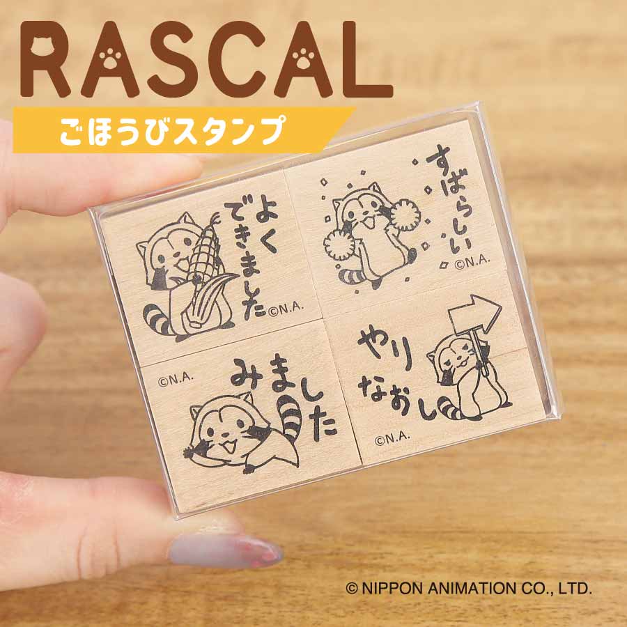 �饹���뤴�ۤ��ӥ������