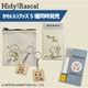 HidyRascal ۥ