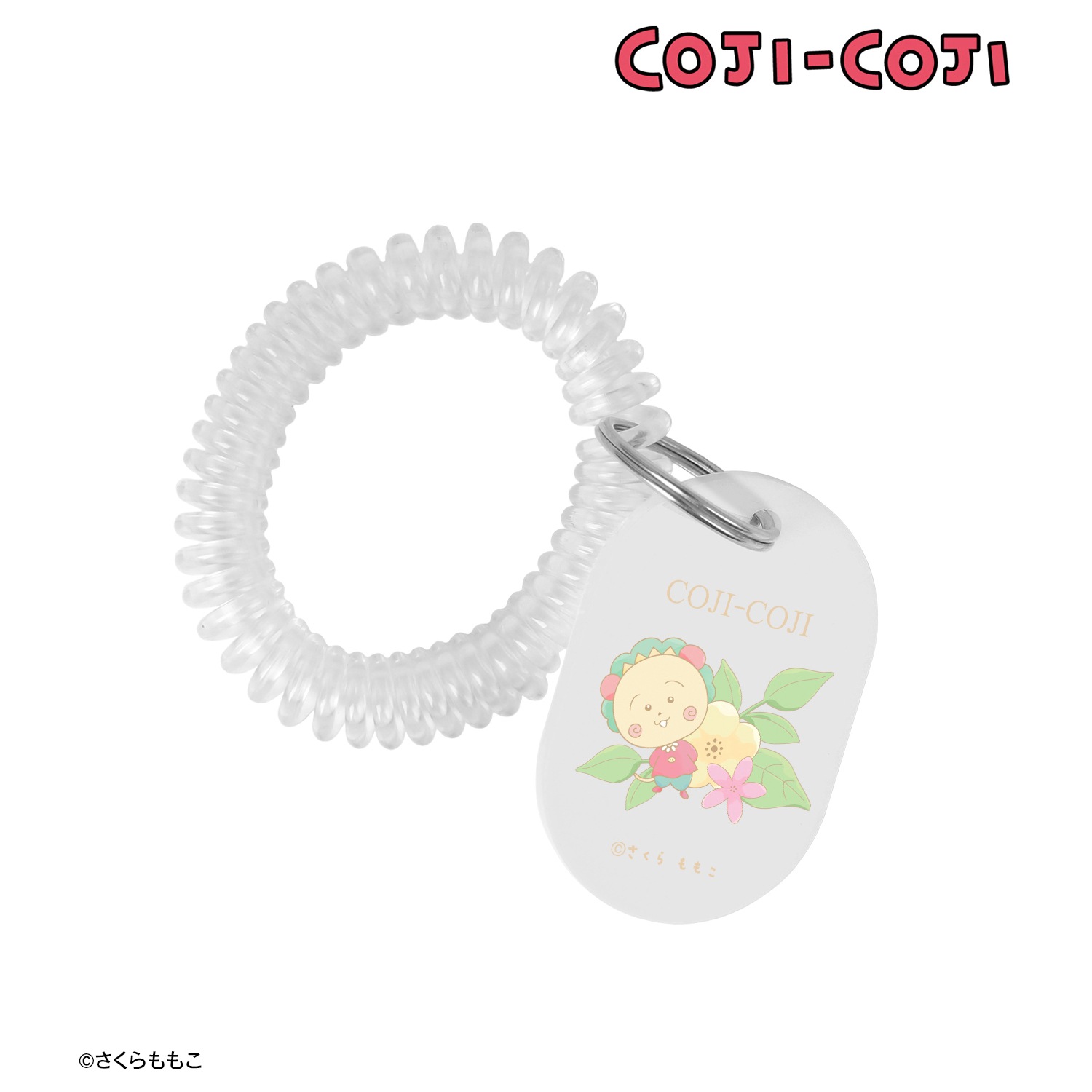 �������� Botania ���å���������������륭���ۥ���� ver.B