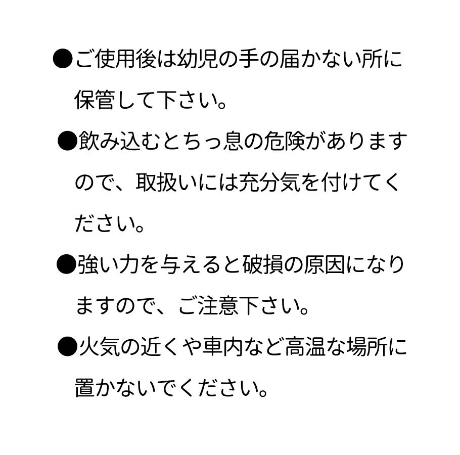 ���Ӥޤ�Ҥ���� ������륹����ɥ������