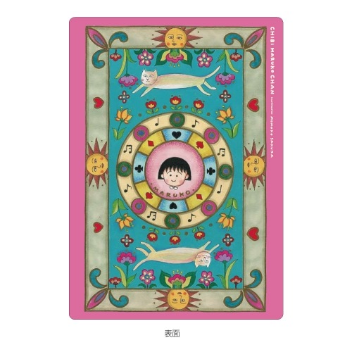 ���� ���� �Ķ��Τ褦��