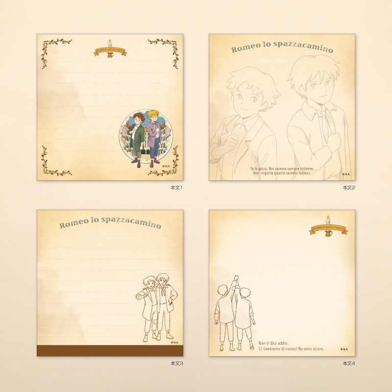 ��14�Ķ������ȯ���ێ����ߥ����Ĥ����� 4�إ��Ģ A