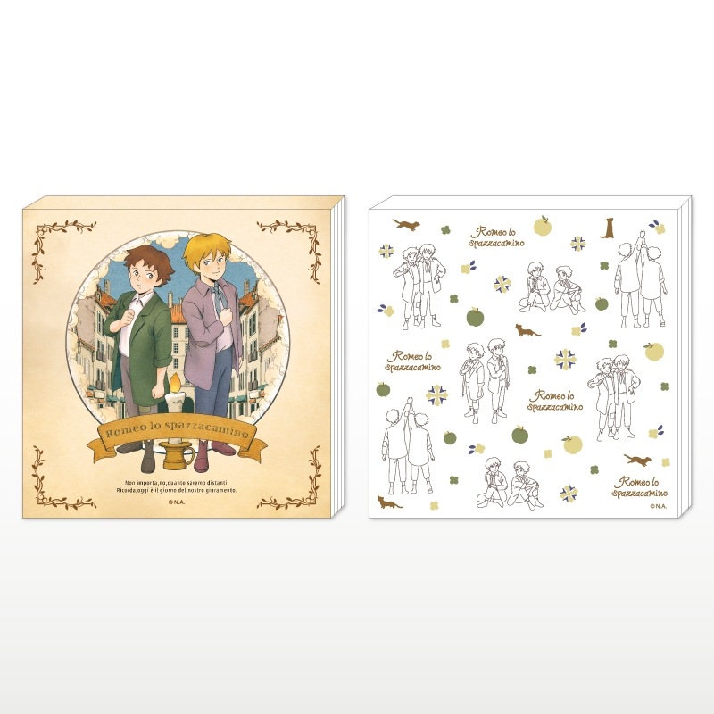 ��14�Ķ������ȯ���ێ����ߥ����Ĥ����� 4�إ��Ģ A