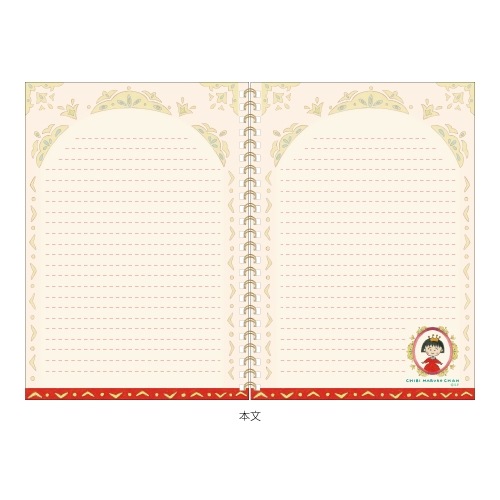 ��10�Ķ������ȯ���ۤ��Ӥޤ�ҡ����� ��󥰥Ρ��� ���ط��β�