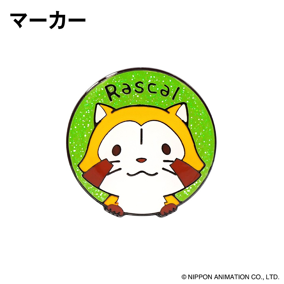 �饹���롡����եޡ�����