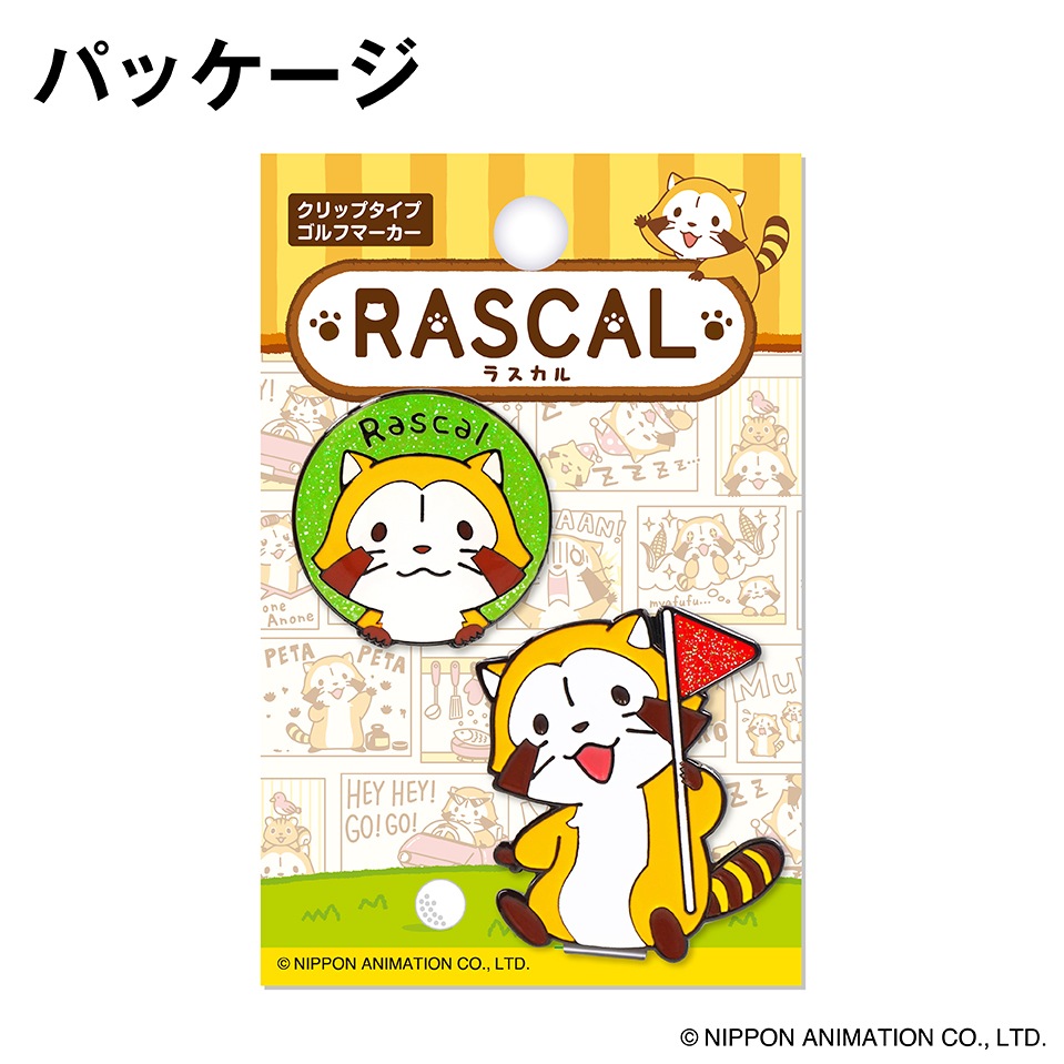 �饹���롡����եޡ�����