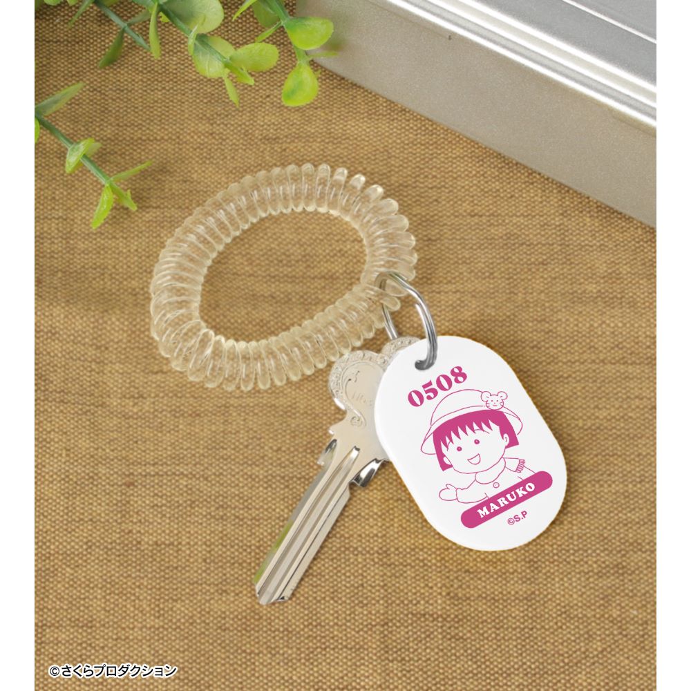 ちびまる子ちゃん ロッカーキー風アクリルキーホルダー 手ぶくろ