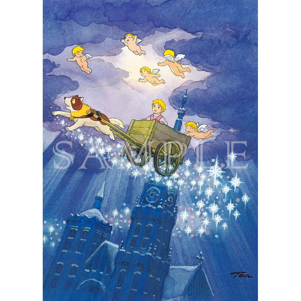 �ե��������θ���ŷ�Ȥζ��١������ե�����ܡ��ɡ�14�Ķ�������˽в١�