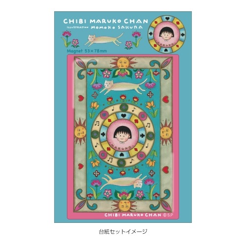 ���� �����ɷ��ޥ��ͥå� �Ķ��Τ褦��