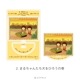 ӤޤҤ ߥ˥륹 90's ChibimMarukoChan