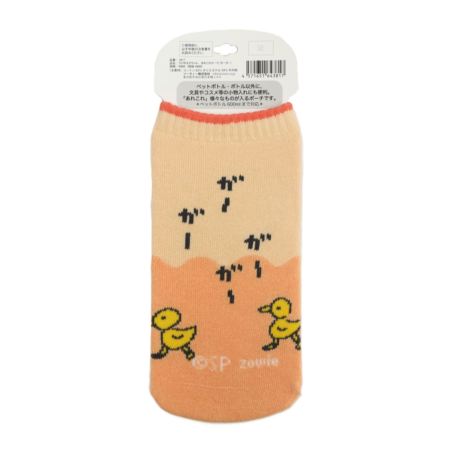 ���Ӥޤ�Ҥ���� ���줳��ݡ���