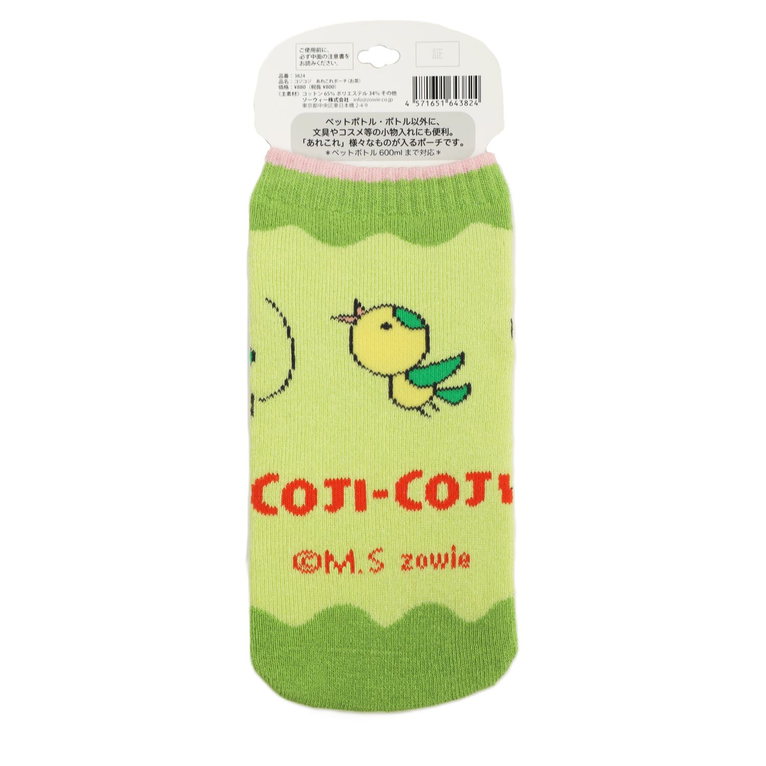 �������� ���줳��ݡ����ʤ����