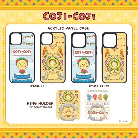 コジコジ缶3　まとめ売り　ノベルティ　スマホクリーナー 在庫限り】コジコジ スマホリングホルダー [コジコジと仲間たち