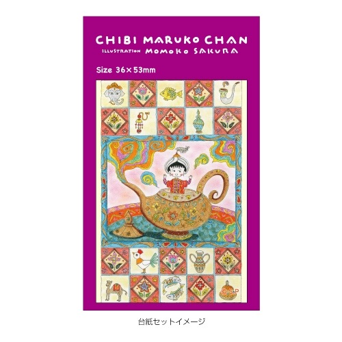 ���� �̥Хå� ��ˡ�Υ���