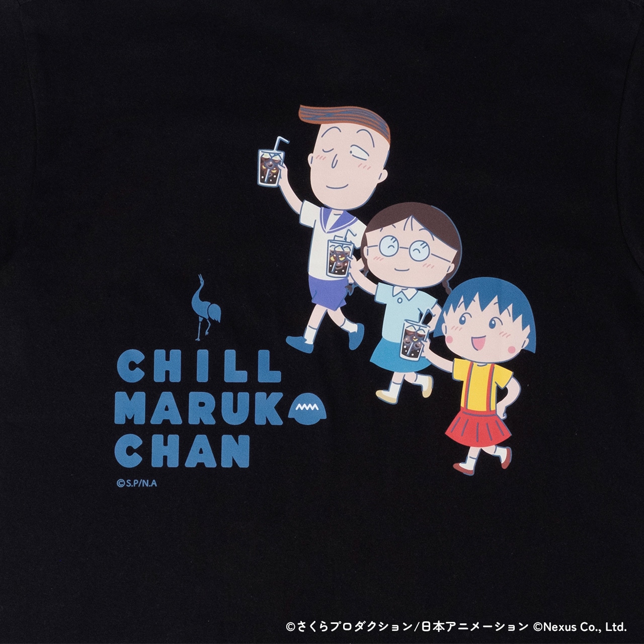 チルマルコ～ラ Tシャツ（ブラック） | ☆ちびまる子ちゃん | | 【日本