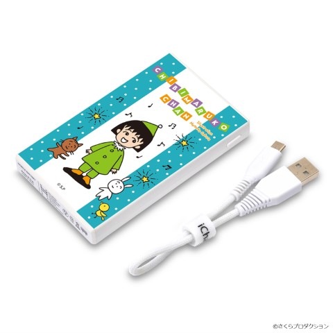 �ں߸˸¤�ۤ��Ӥޤ�Ҥ����35��ǯ  5,000��Ah ��Х���Хåƥ꡼ [�ޤ�� ���]