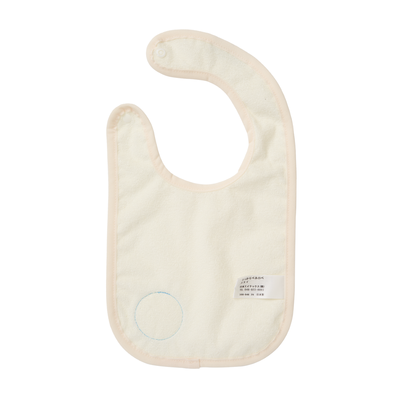 ���ä���ڥͥ��ڡ�������