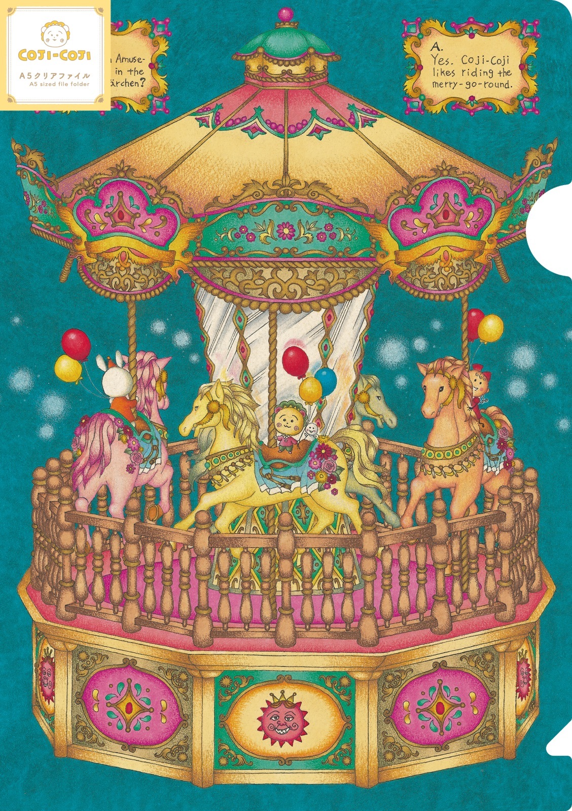 コジコジ A5クリアファイル | ステーショナリー | | 【日本