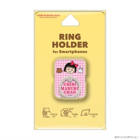 �ں߸˸¤�ۤ��Ӥޤ�Ҥ����35��ǯ  ���ޡ��ȥե����󥰥ۥ���� [�ޤ�� ���󥬥�]